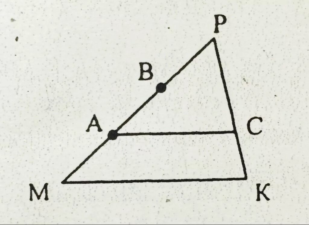 На рисунке отрезок мк параллелен стороне. На рисунке сторона АС треугольника равна. На рисунке MK||AC. На рисунке АС параллельна. Задачи по теме треугольники AC=MK.