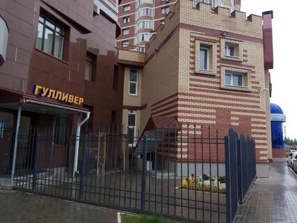 Сургут 11