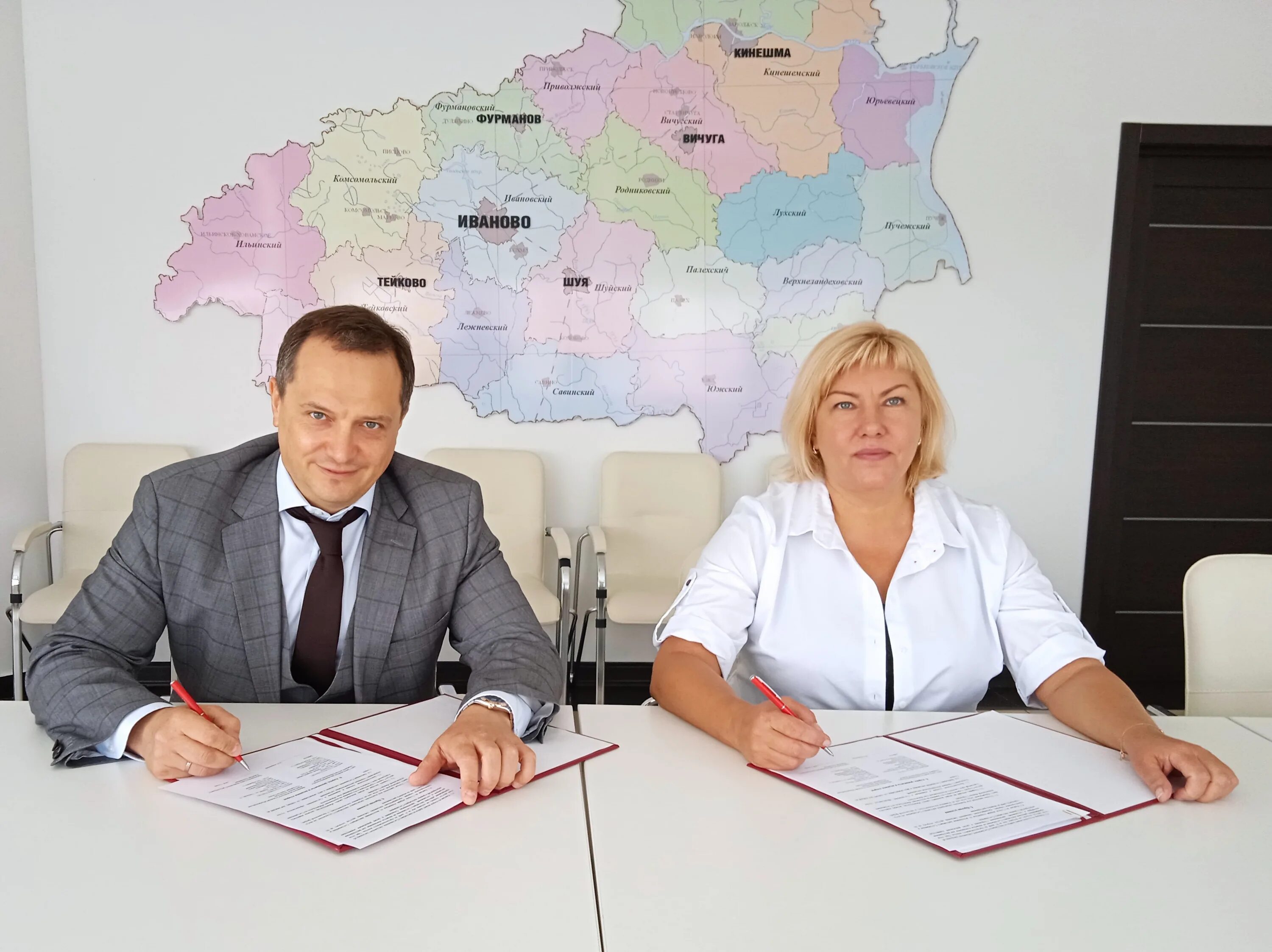 мой бизнес оренбург. ано ассоциация сельских инициатив. инициатива логотип. ано центр поддержки и развития. жизненный цикл экспорта.