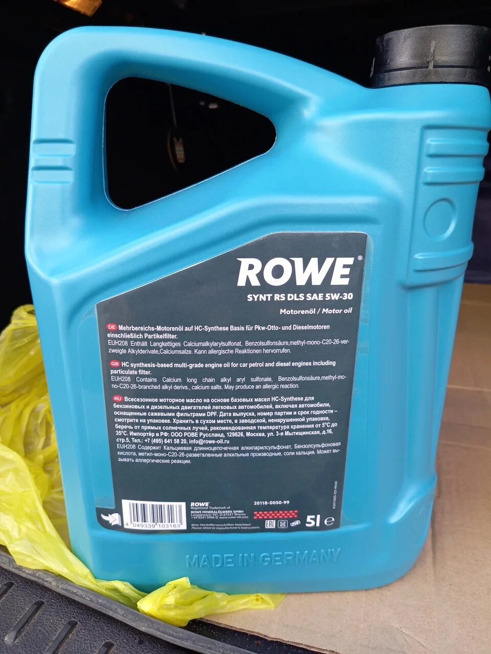 Rowe 5w30 a5/b5. Rowe 5w30 Synt. Rowe 5w30 Synt RS DLS. Rowe 5w40 RS. Масло с допуском 505.01