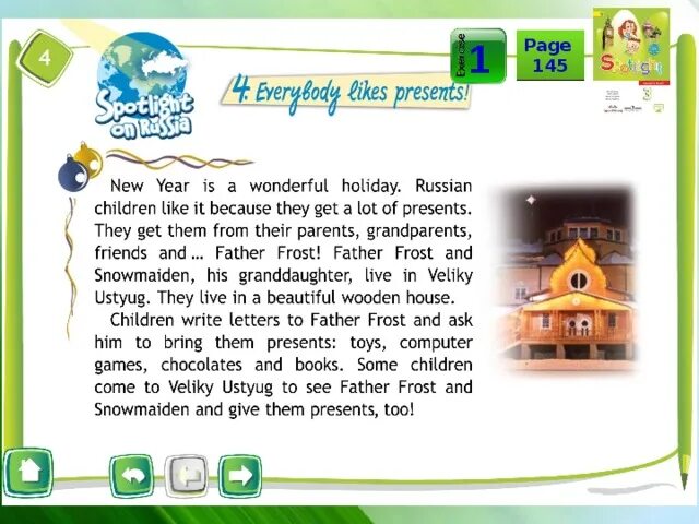 Russian Holidays Spotlight 5 класс. New year a wonderful Holiday. Спотлайт 3 класс New year. 5 Класс Spotlight Special Days. Wonderful holidays