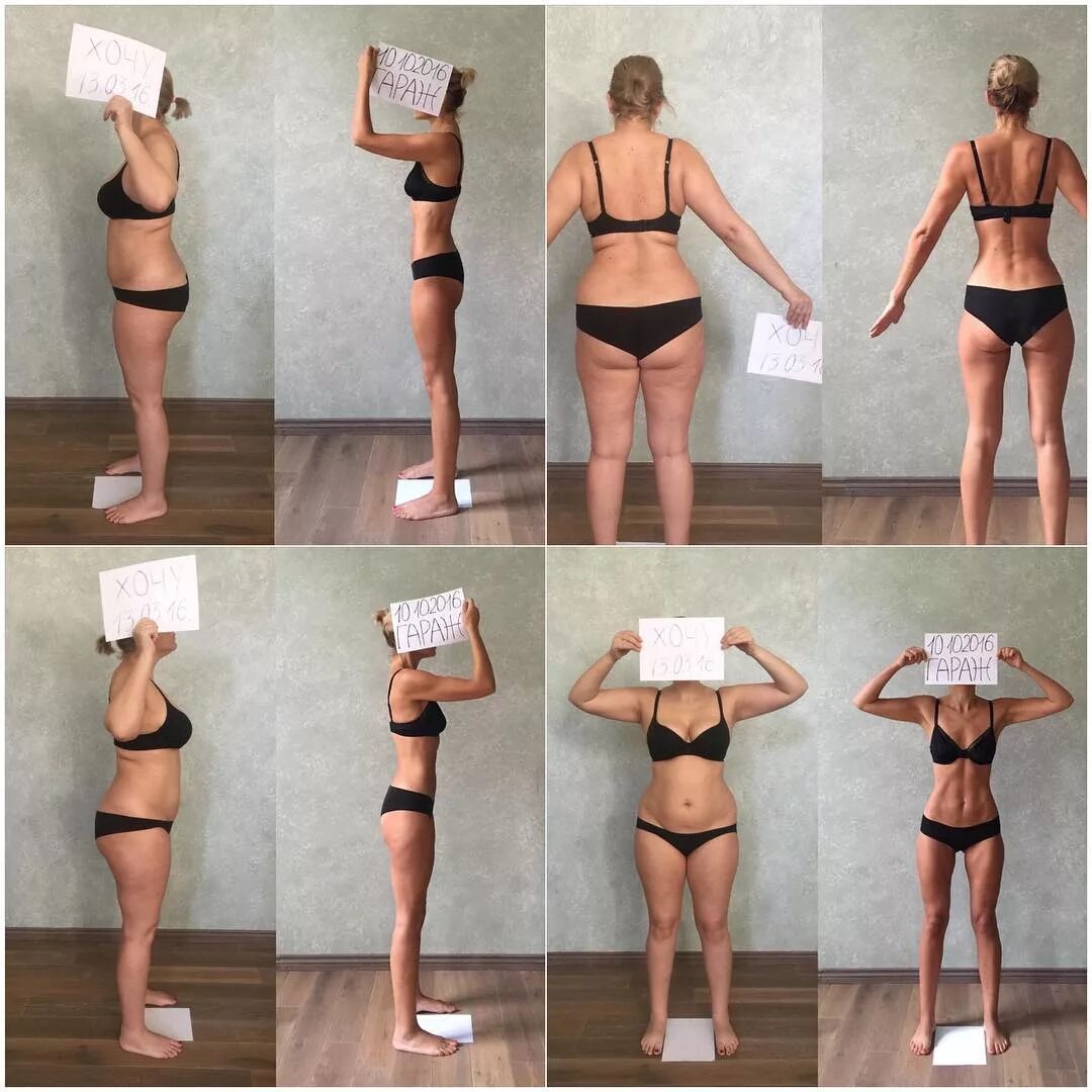 зеленый час дл похудкгя. правила похудения. как похудеть. как правильно принимать для похудения. питание для похудения турбослим.