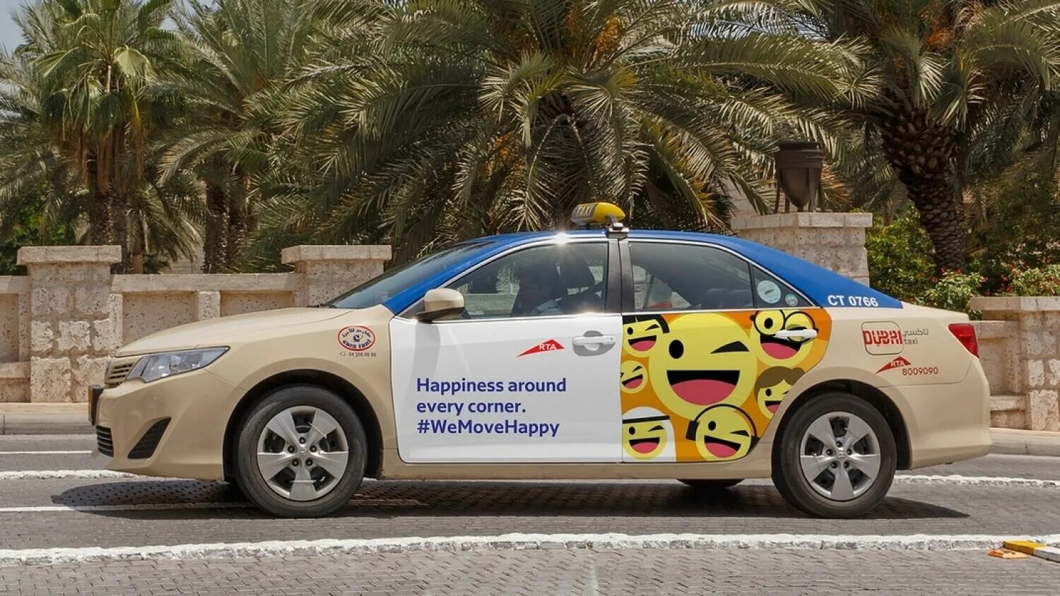 Careem такси Дубай. Такси в Абу Даби. Фэмили такси Дубай. Муниципальное такси Дубай. Таксисты дубай