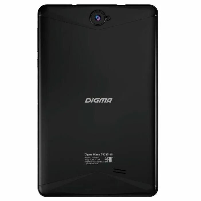 Digma optima 7 z800. Дигма платина 1579м планшет. Планшеты digma 4g 7. Digma citi 7 e401 battery. Планшет digma 4g.