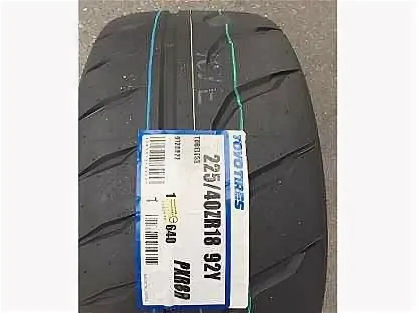 Toyo proxes r888