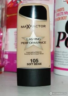 Max factor оттенки