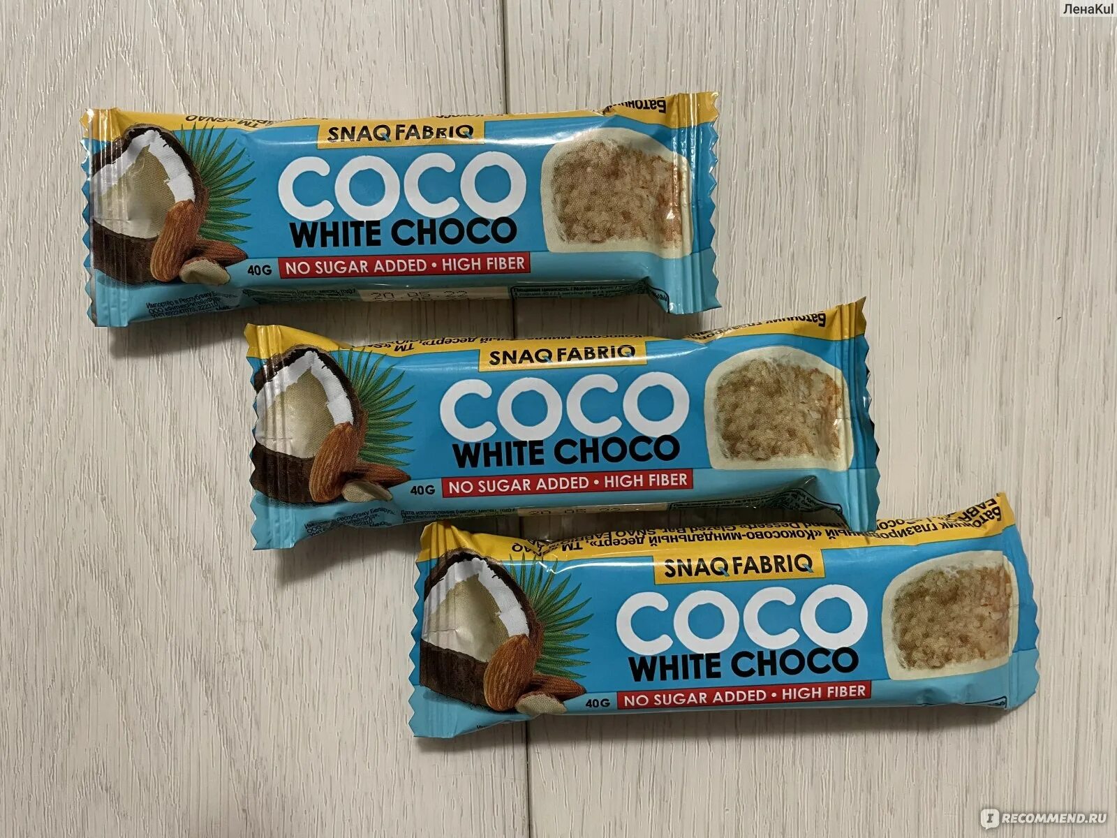 Кокосовый протеиновый батончик Coco Coconut. Snaq Fabriq батончик Кокос. Батончик Coco White Choco. Snaq Fabriq батончик глазированный кокосово-миндальный десерт 40гр. Батончик с кокосом без сахара