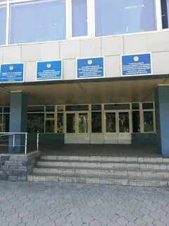 Налоговая тараз