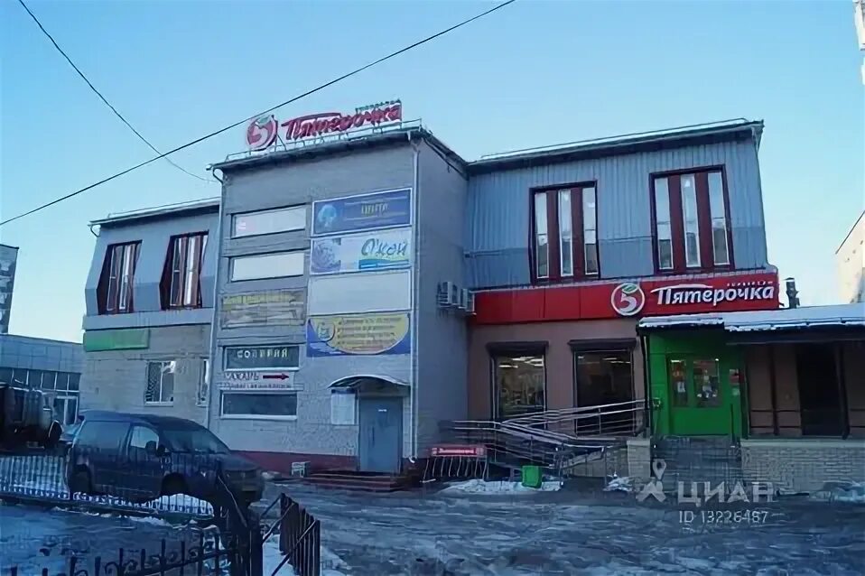 Низкие цены, аптека, просп. Героев, 34, Балаково Яндекс Карты