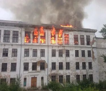 Горела школа