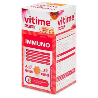 Vitime classic