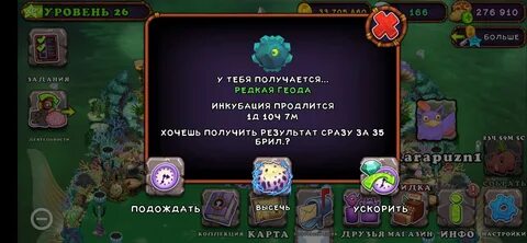 Выводить редко