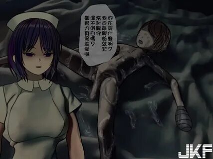 病 院 で. 病 院 搾. 病 院 研. 病 院 究. 病 院 精. Tags. 