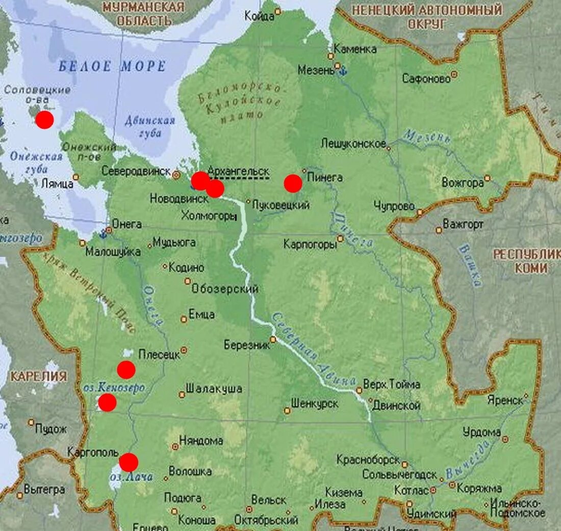 Город Мирный Архангельская область на карте России. Город Котлас Архангельская область на карте России. Карта Архангельской области. Архангельск на карте. Няндома на карте