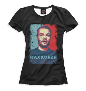 Футболка макс