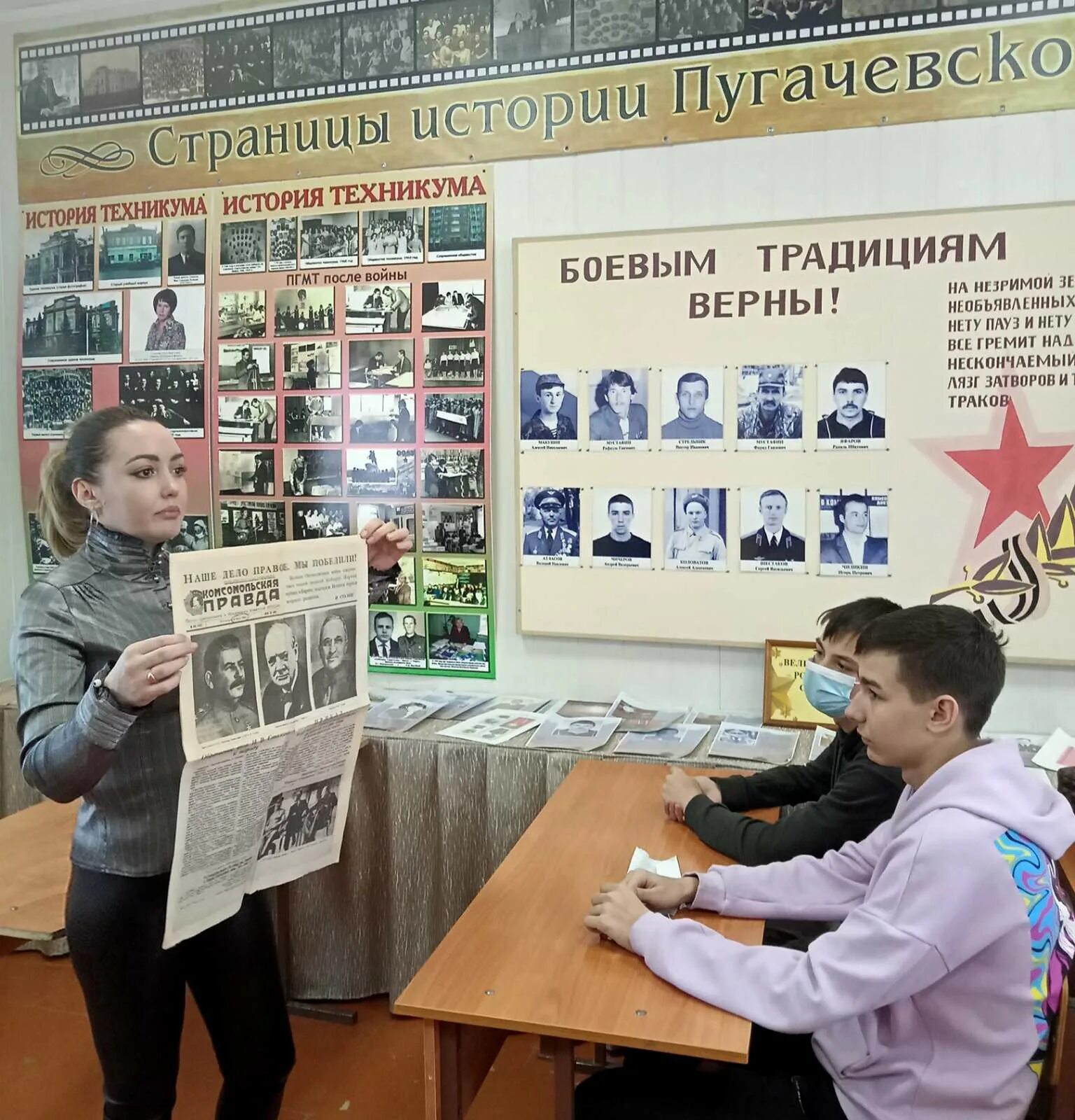 всероссийский урок памяти блокадный хлеб