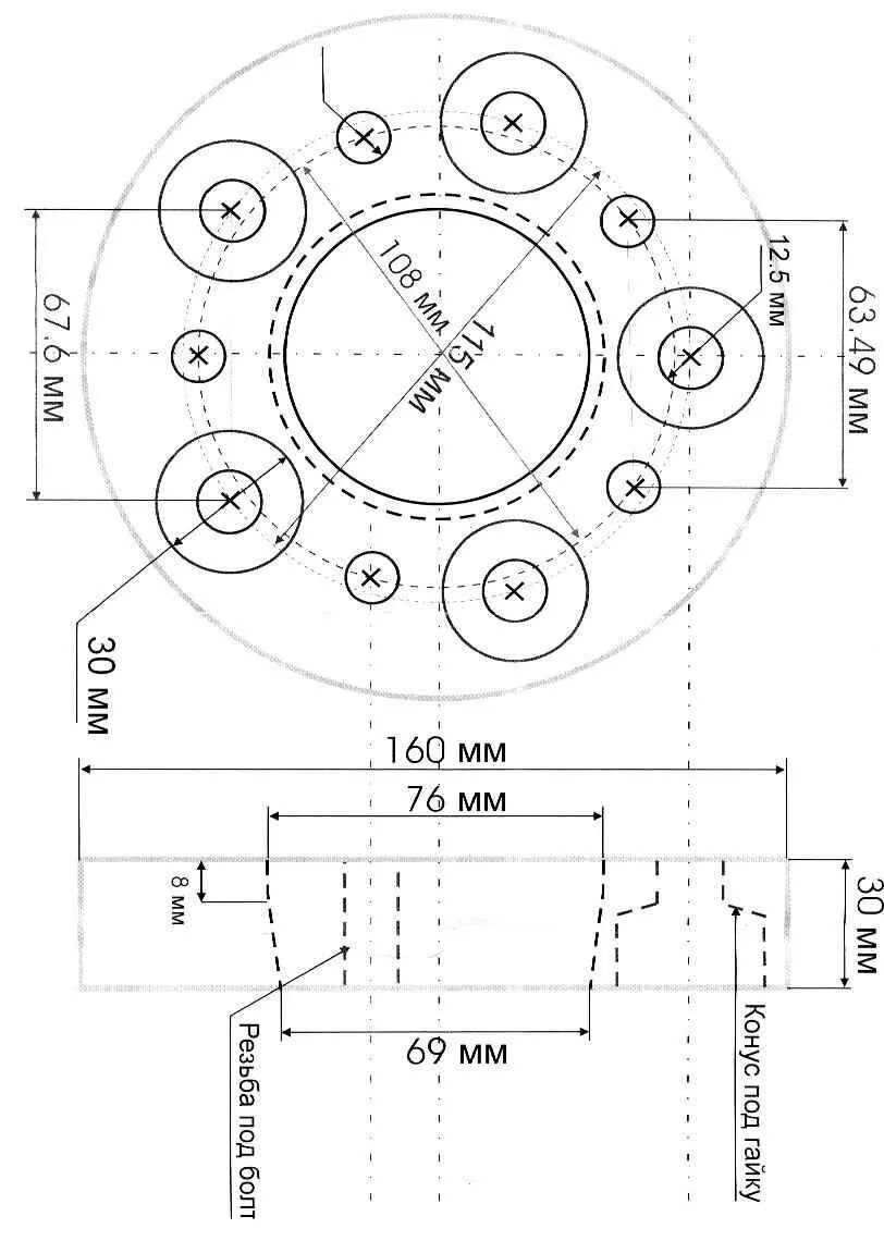 Проставки колесные уаз чертеж. Параметры диска москвич. Чертеж колесных дисков москвич 412. Параметры диска москвич. Параметры диска москвич.