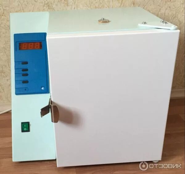 Сайт гп 10