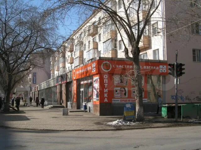 Leonardo, стоматологическая клиника, улица 8 Марта, 86, Екатеринбург - 2ГИС