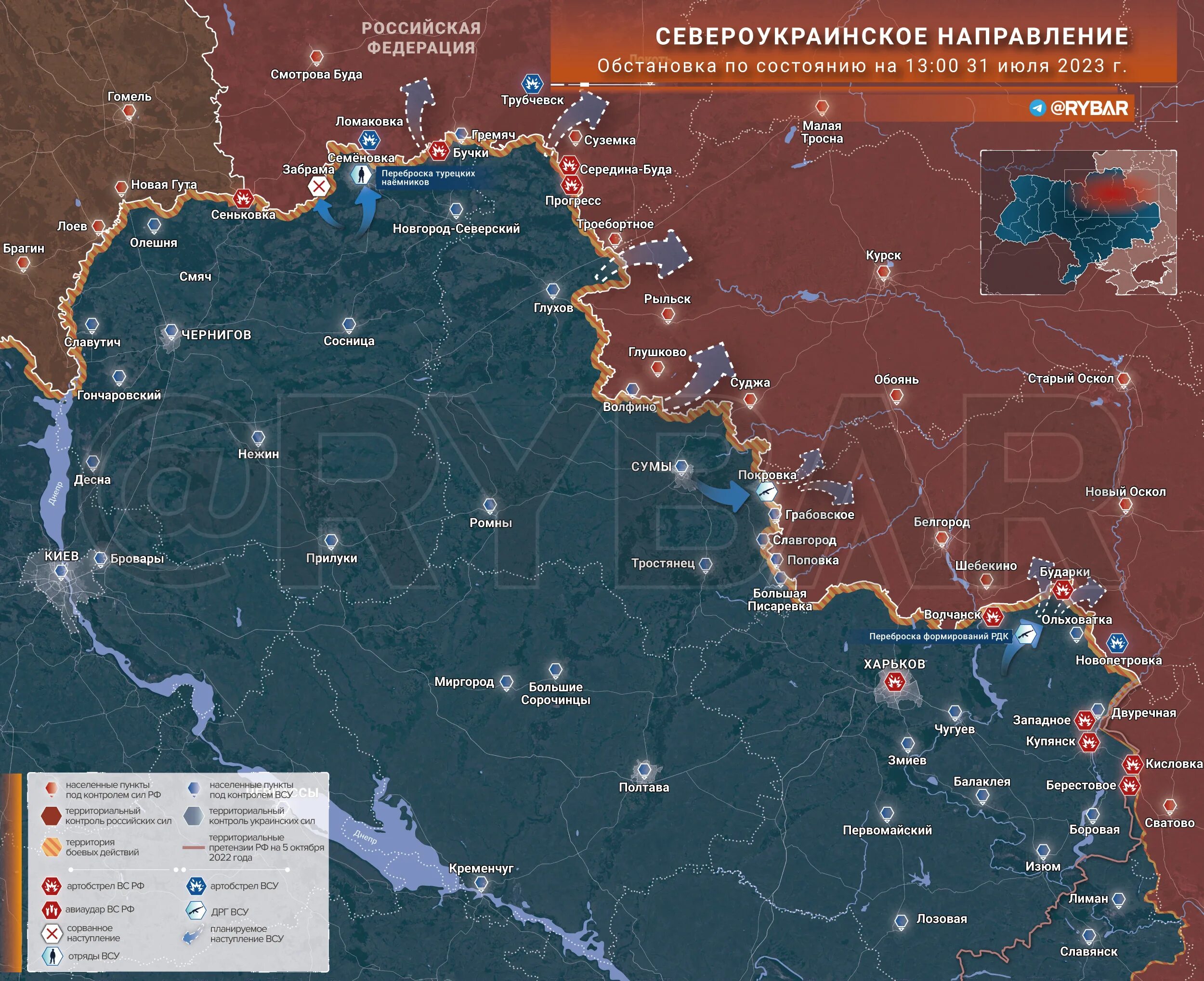 Линия разграничения на Украине. Граница боевых действий на Украине. Карта боевых действий на Украине на сегодня. Граница боевых действий на Украине на карте сегодня.