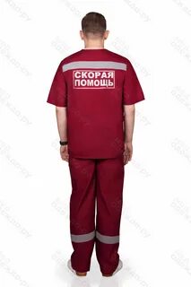 Помочь форма