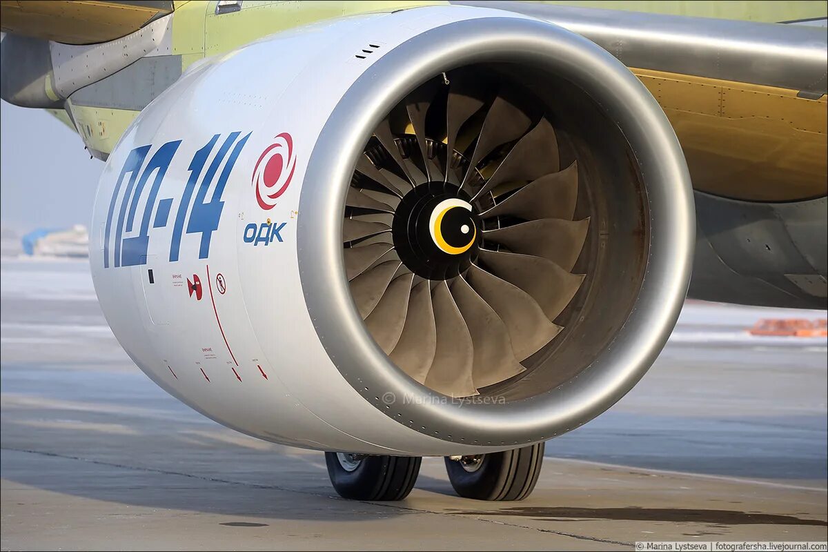 пд 14 википедия. пд-14гп-1. пд-14 двигатель. газогенератор пд-14. тнд пд 14.