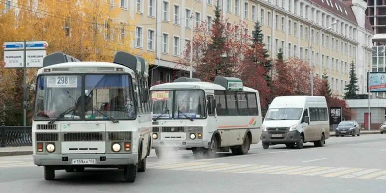 Пазик 226 маршрут Уфа. ПАЗ автобус Уфа. Автобус пазик Уфа. Автобус ПАЗ Башавтотранс.