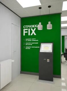 Пенза фикс