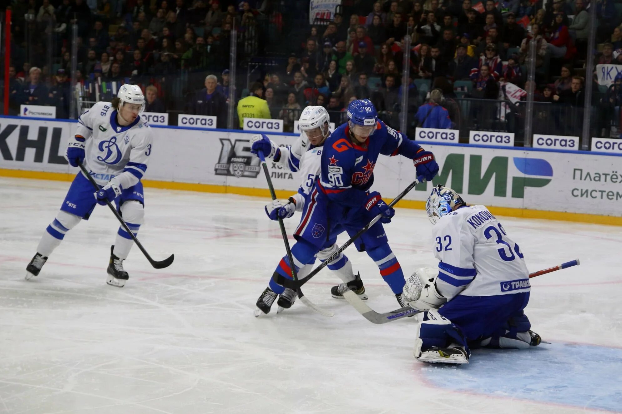 тикетпро хоккей динамо минск