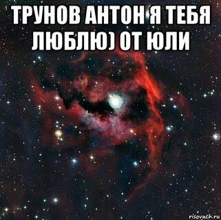 Иметь старшего брата