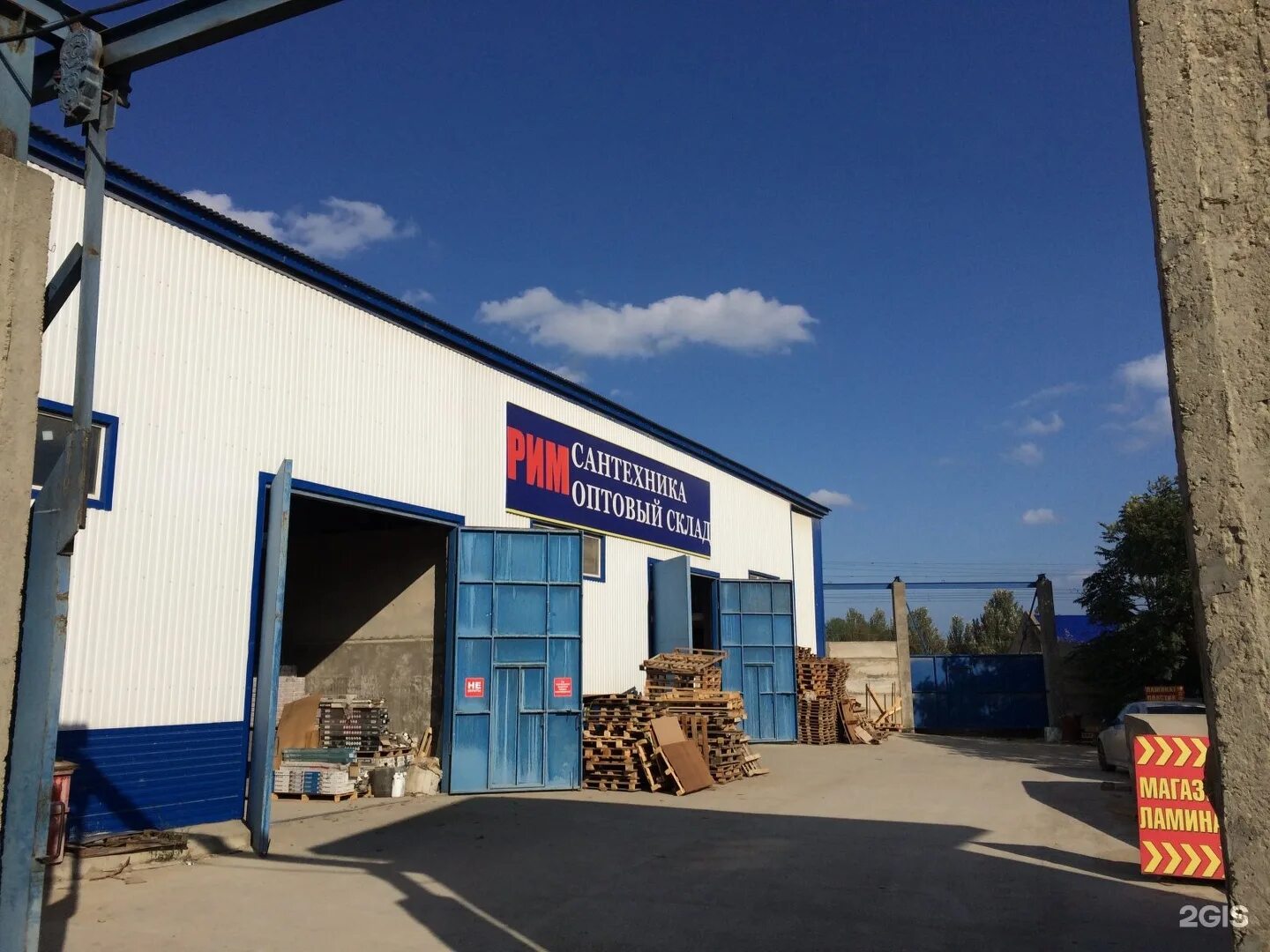 работа склад махачкала. работа склад махачкала. оптово-розничный склад в махачкале. работа склад махачкала. работа склад махачкала.