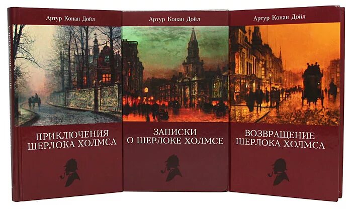 Книги 22 г. Конан Дойл книги. Произведения Артура Конан Дойля. Книги Артура Конан Дойла.