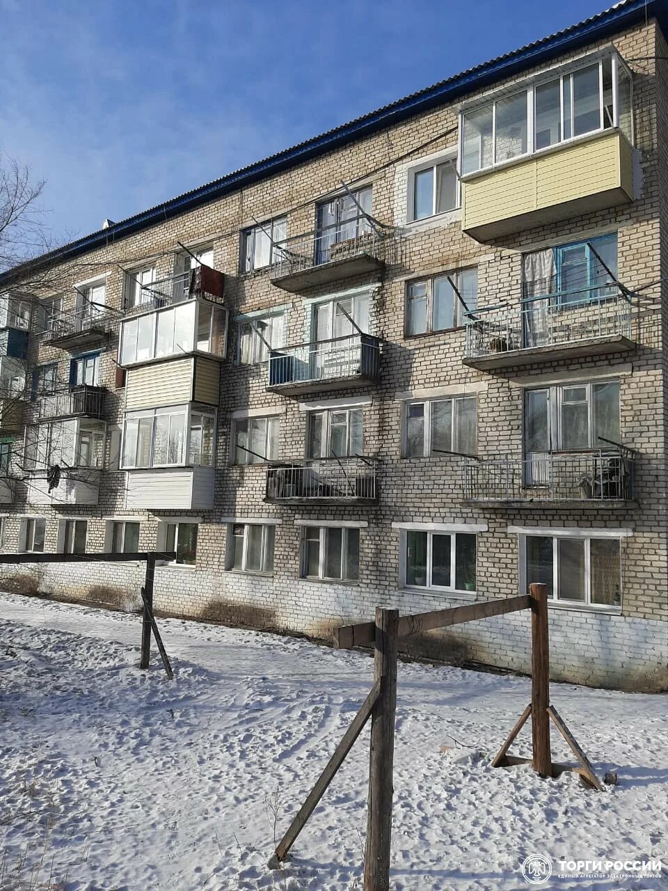 П архара амурская область ул восточная д 67. Авито амурская область. Станция архара амурская область. Архара амурская область. Недвижимость архара амурская область авито.