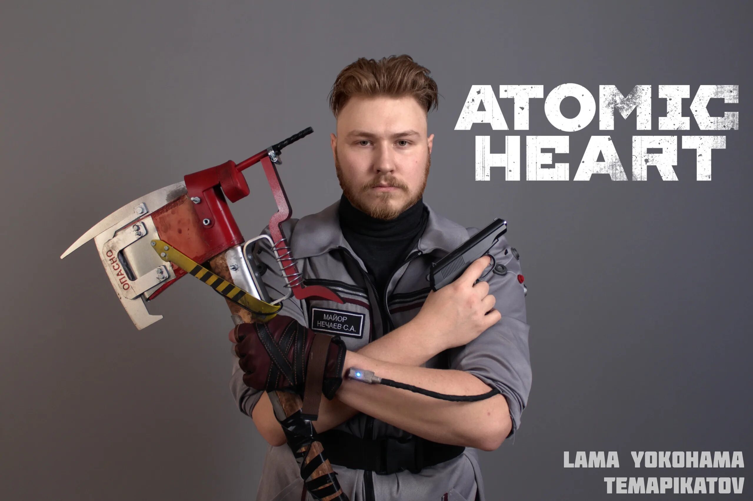 Hard cosplay. Atomic Heart косплей Нечаева.