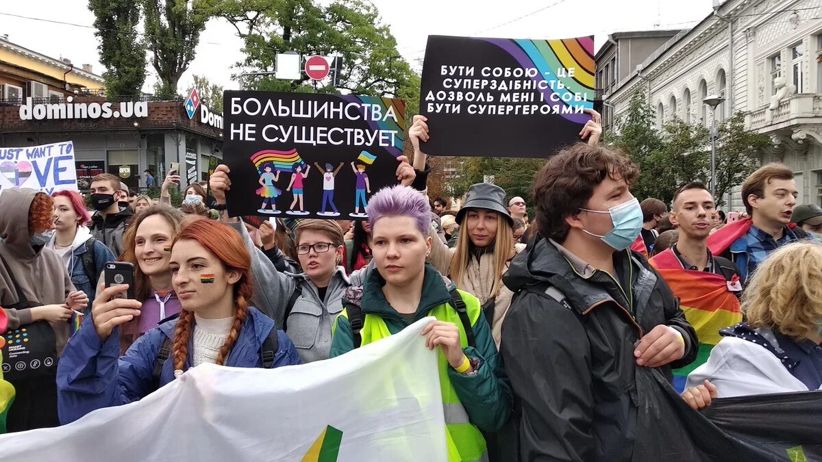 Гейпарад в киеве 2022. Украинский парад. Гейпарад в киеве 2024. Гейпарад в киеве 2022. Гейпарад в киеве 2022.