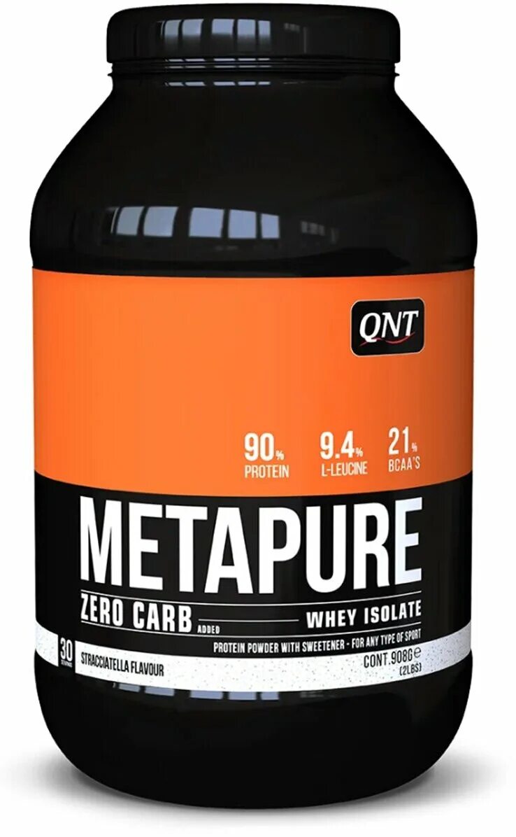 QNT протеин 2.2 кг. QNT delicious Whey Protein. Протеин QNT delicious Whey. Бельгийский протеин QNT. Протеин понижен