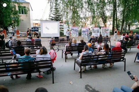 Культура малых городов