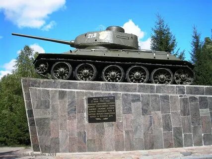Курское танковое