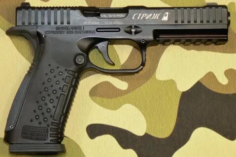 Стриж 18 ижевск транспортная