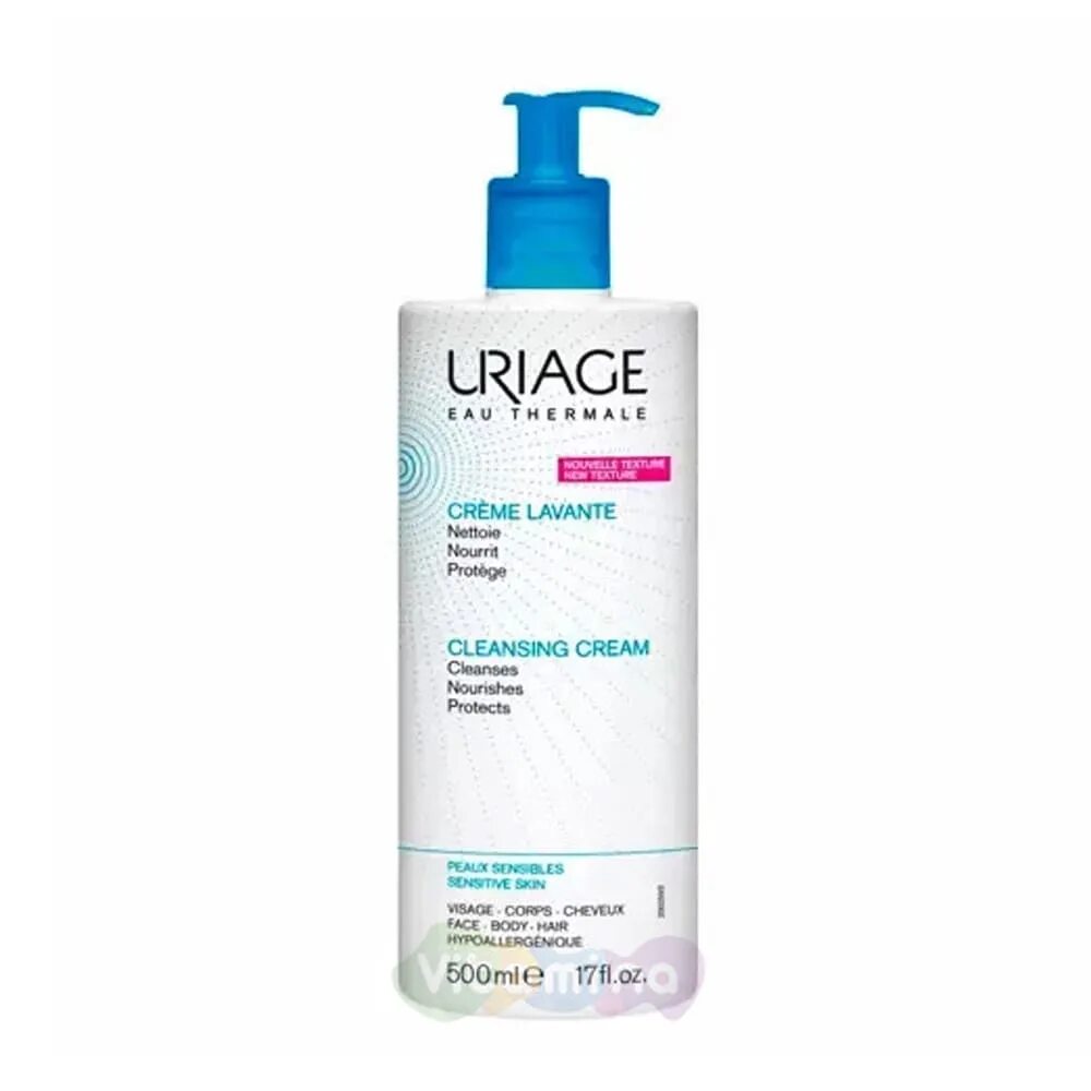 Uriage Creme Lavante. Uriage Creme Lavante 500 мл. Урьяж Бебис крем. Урьяж крем Лаванте 1000. Купить крем очищающий