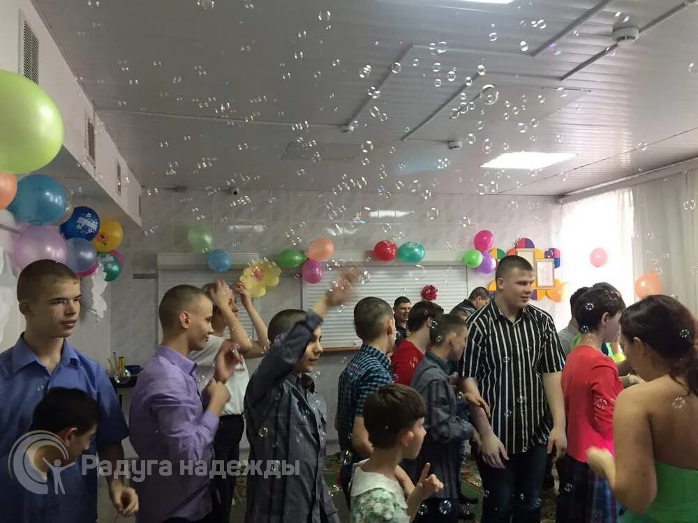 Детский дом троицка. Приют город троицк. Социальный приют для детей. Приют троицк. Детский лагерь миру мир.