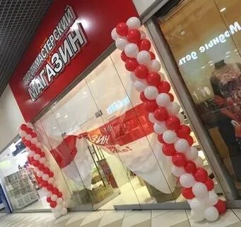 Открытие магазинов ярославль