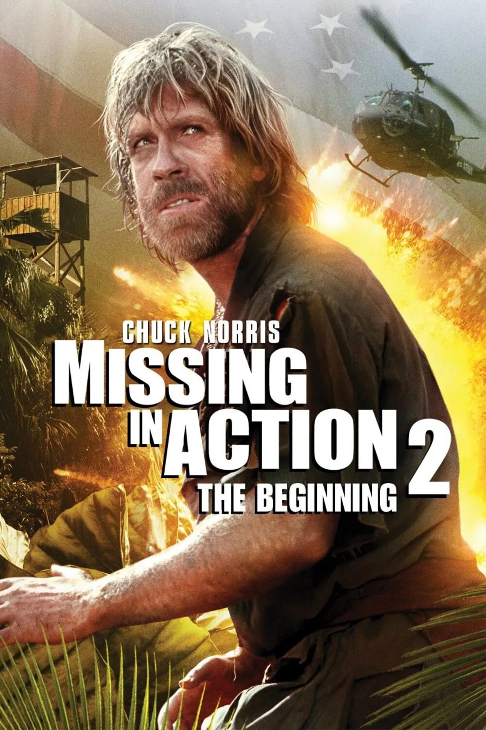 Missing in action. Чак норрис во вьетнаме. chuck norris action poster. action 2. чак норрис брэддок пропавшие безвести 3 фото.
