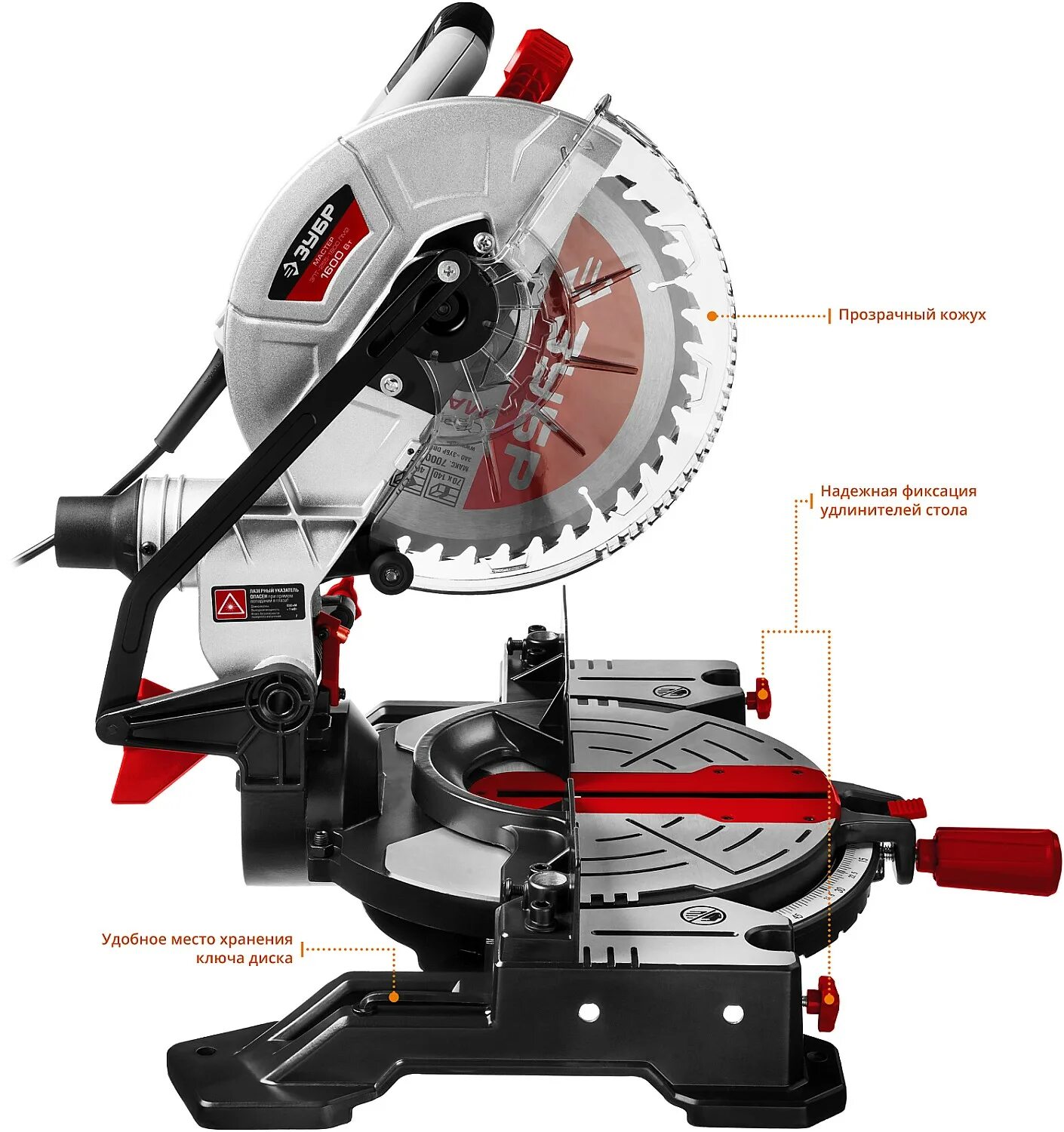 Торцовка зубр зпт-255 кнопка. Фото торцевой пилы зубр зпт-255х30. Торцовочная пила зубр 255 лм 2. Зпт-255-1800. Торцовочная пила зубр 255 лм 2.