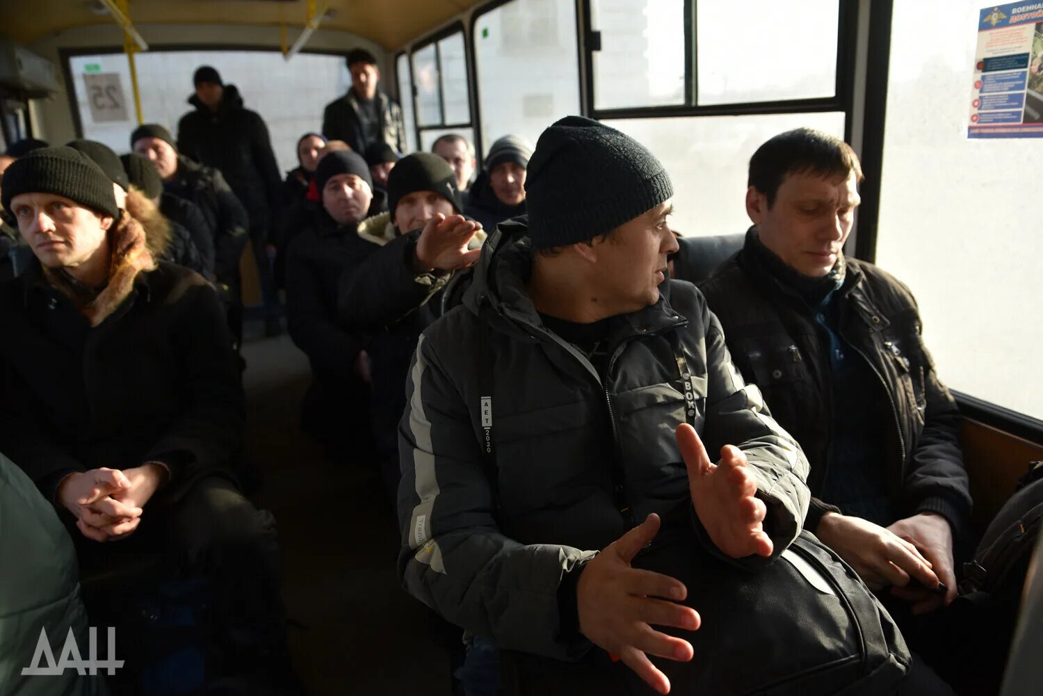 Мобилизация днр год. Мобилизация в ДНР. Мобилизация населения это. Всеобщая мобилизация. Донецк население людей.