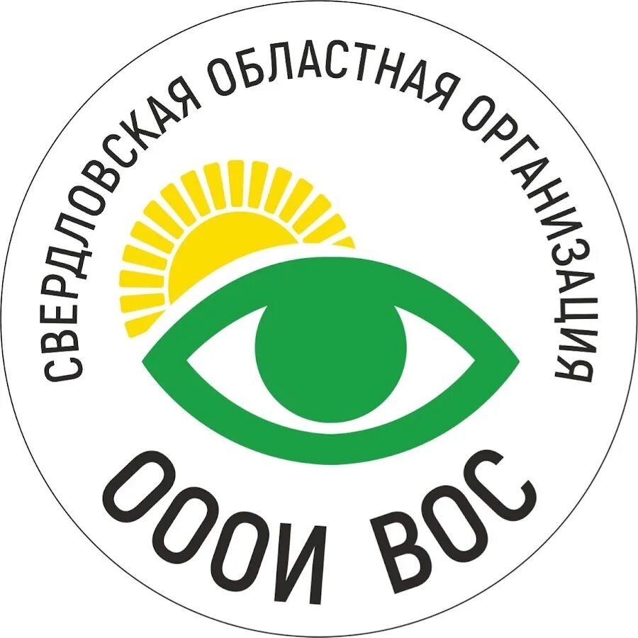 Всероссийское общество слепых. Флаг Всероссийского общества слепых. Общественные организации инвалидов. Всероссийское общество слепых логотип. Общероссийское организация инвалидов всероссийского ордена