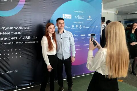 Кейс чемпионаты 2023