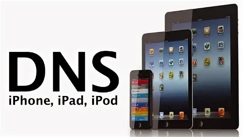 Apple 15 dns