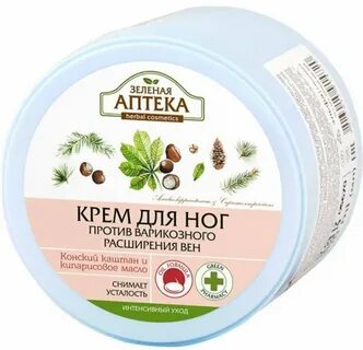 Крем для ступней