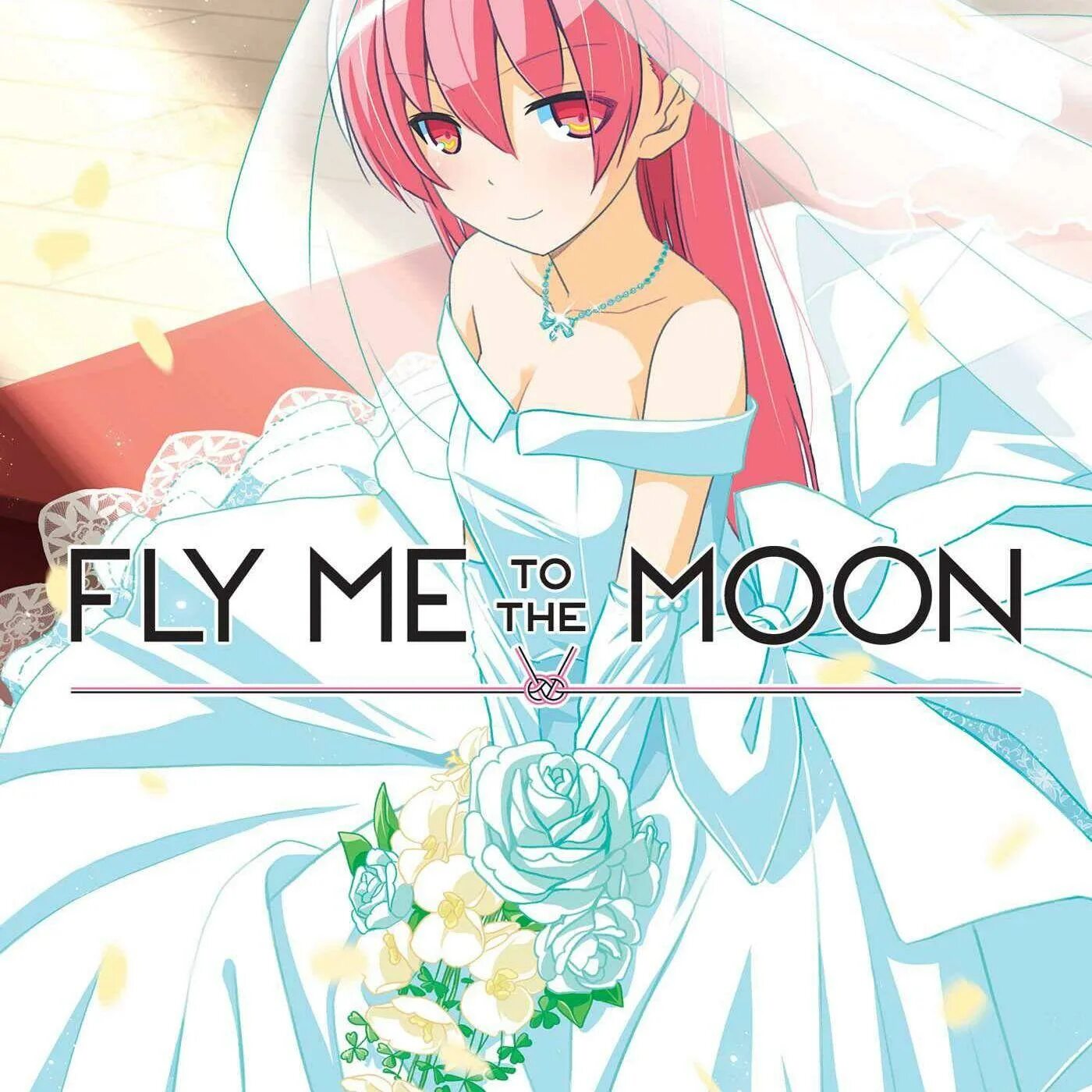 I came to the moon. Fly me to the Moon. Fly me to the Moon Манга. Fly me to the Moon anime. Tsukasa Tsukuyomi Koi no Uta.